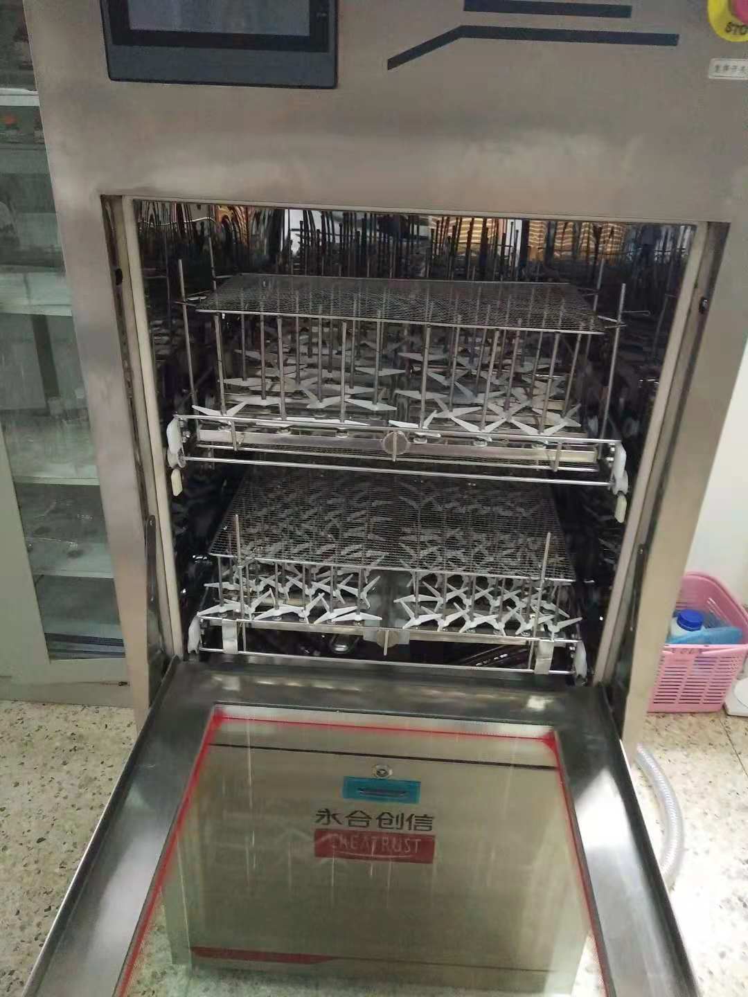 微信圖片_20181121091358.jpg 微信圖片_20181121091358.jpg