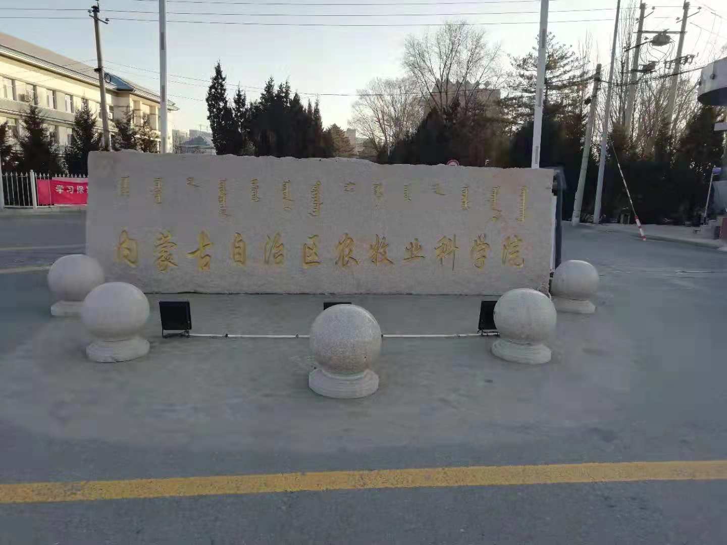 微信圖片_20181126123954.jpg 微信圖片_20181126123954.jpg