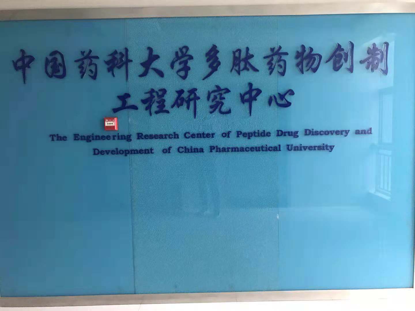 微信圖片_20181206095214.jpg 微信圖片_20181206095214.jpg