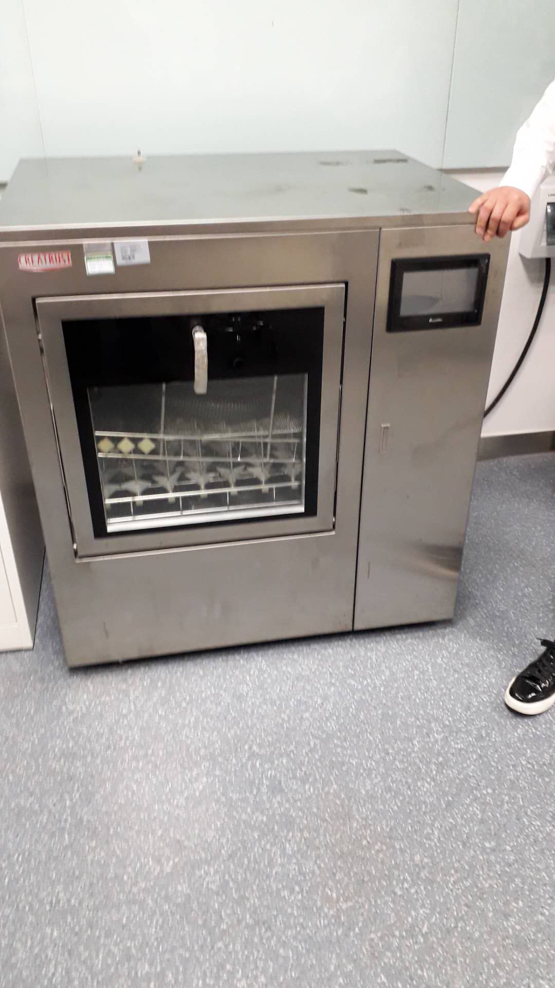 天津生態(tài)環(huán)境局.jpg 天津生態(tài)環(huán)境局.jpg