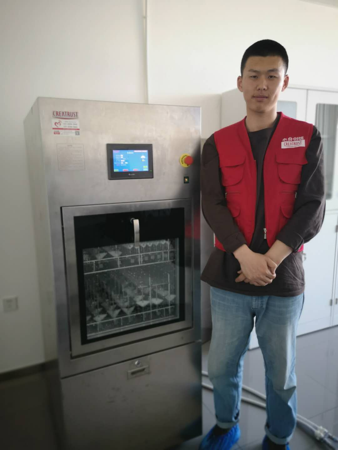 通化萬(wàn)通藥業(yè).png 通化萬(wàn)通藥業(yè).png