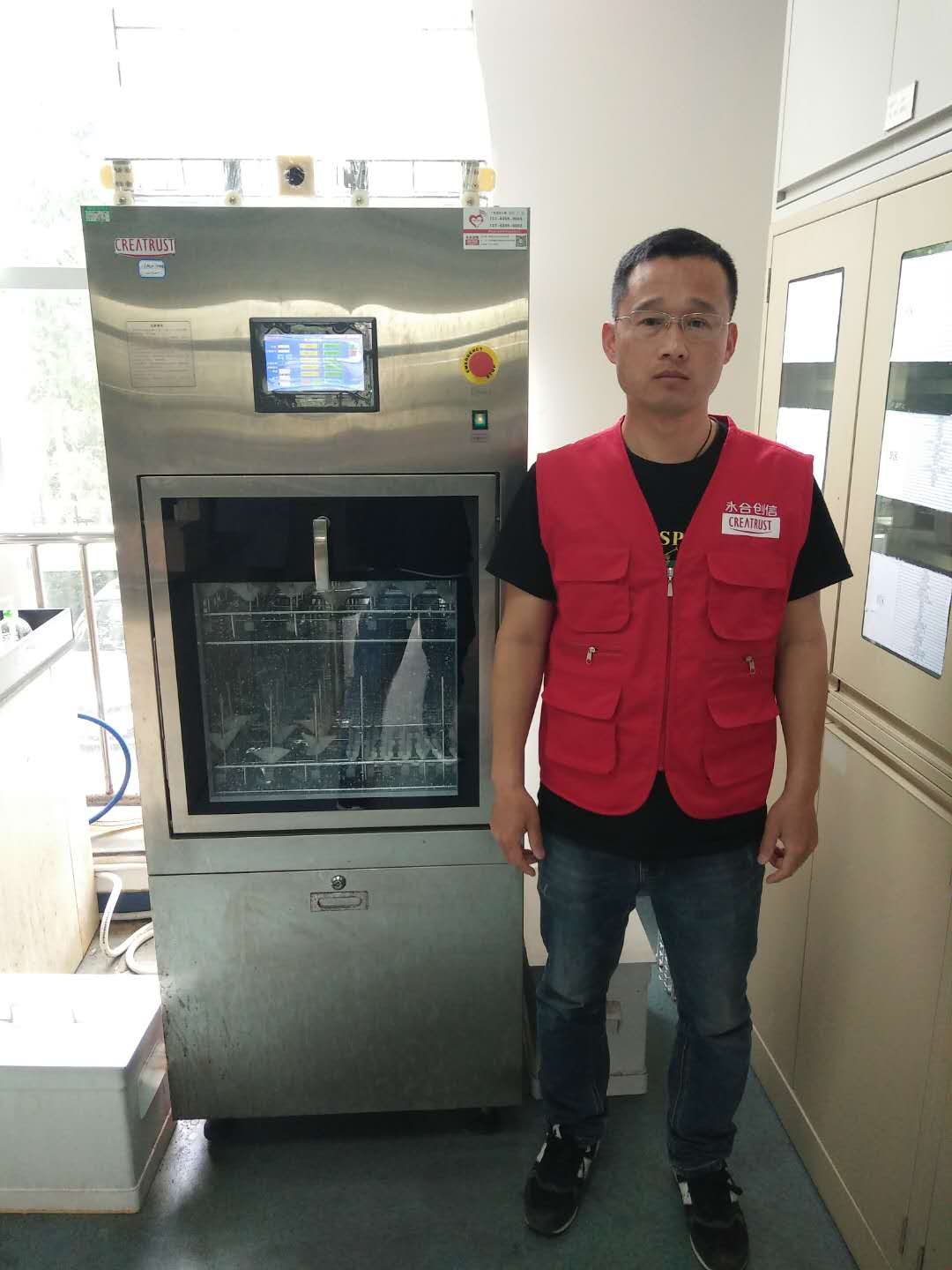 淮河流域水資源保護(hù)局.jpg 淮河流域水資源保護(hù)局.jpg