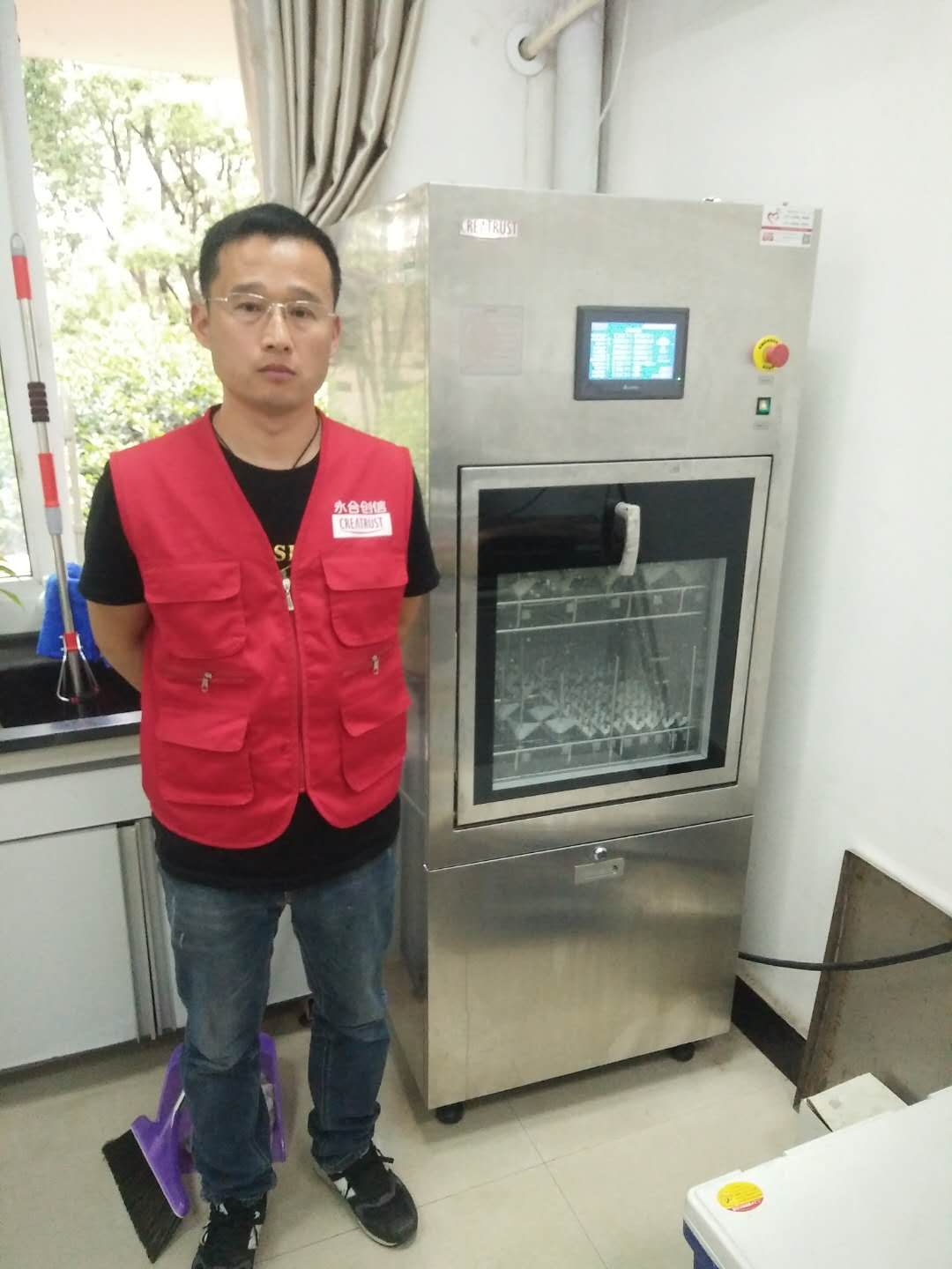 華中農(nóng)業(yè)大學(xué).jpg 華中農(nóng)業(yè)大學(xué).jpg