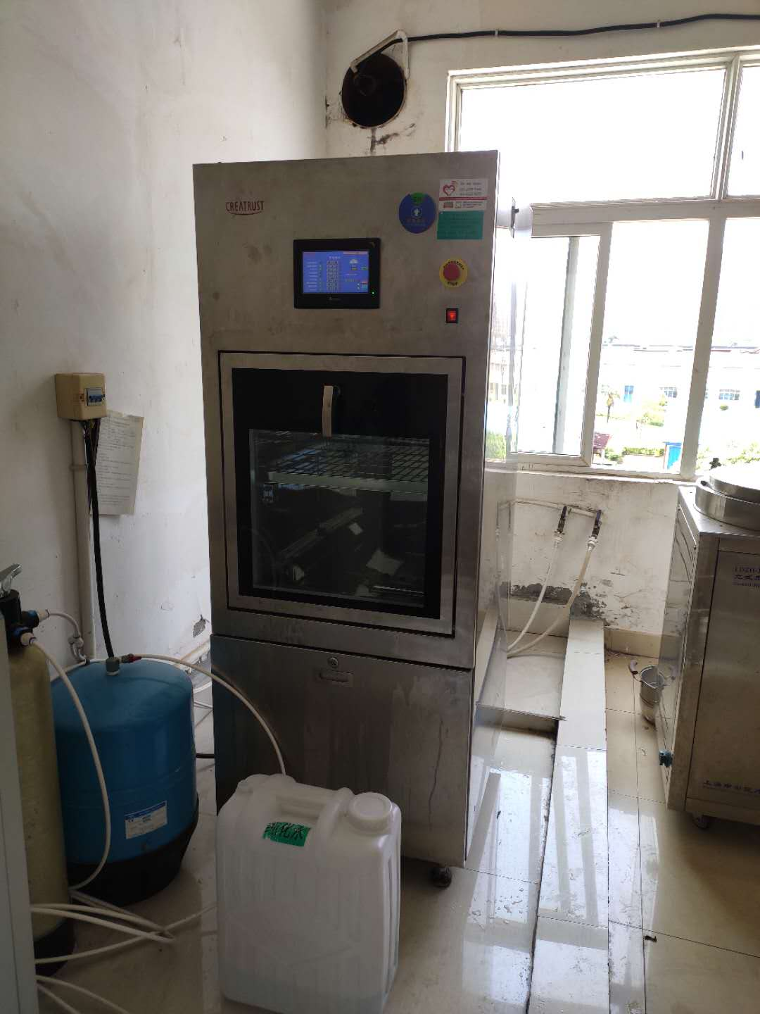 江西珍視明.png 江西珍視明.png