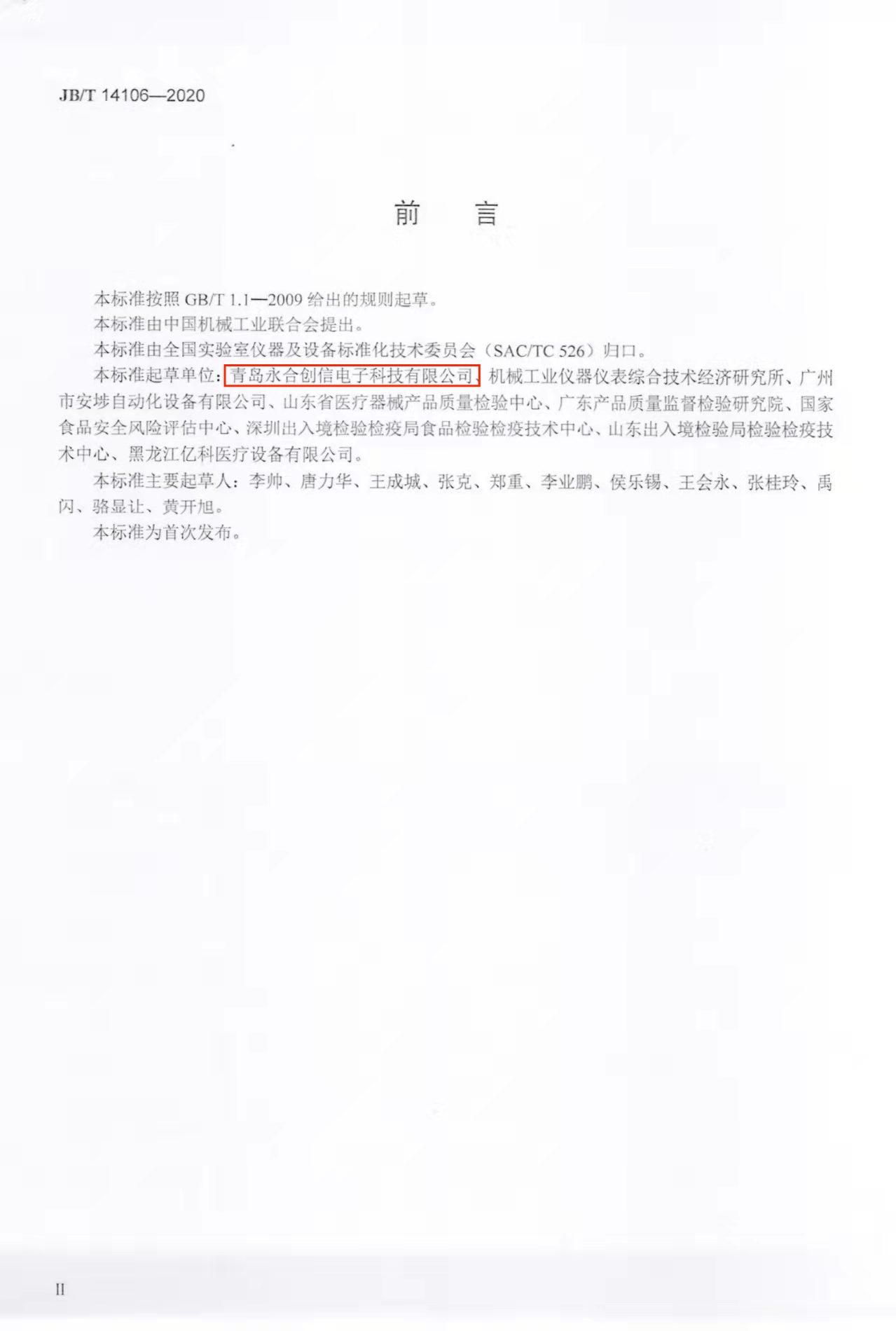 c6afd62871d990b4bce9671c51da0e7.jpg c6afd62871d990b4bce9671c51da0e7.jpg