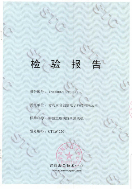 6bedb906bb33b23a3c9564d84c1c417.png 6bedb906bb33b23a3c9564d84c1c417.png