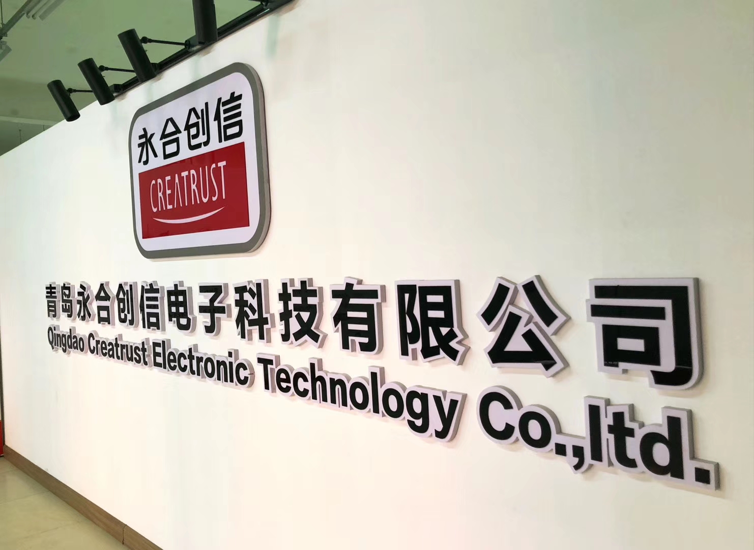 微信圖片_20201214203122.jpg 微信圖片_20201214203122.jpg