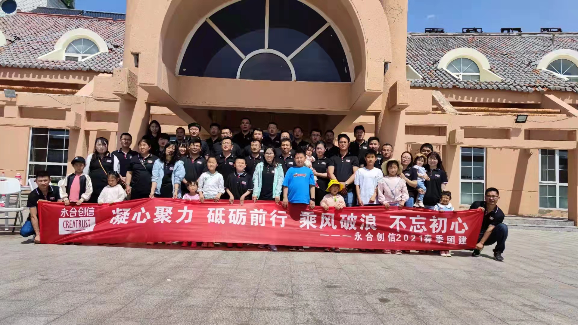 29b0d0768b55845ce2d04b4c52cd705.jpg 29b0d0768b55845ce2d04b4c52cd705.jpg