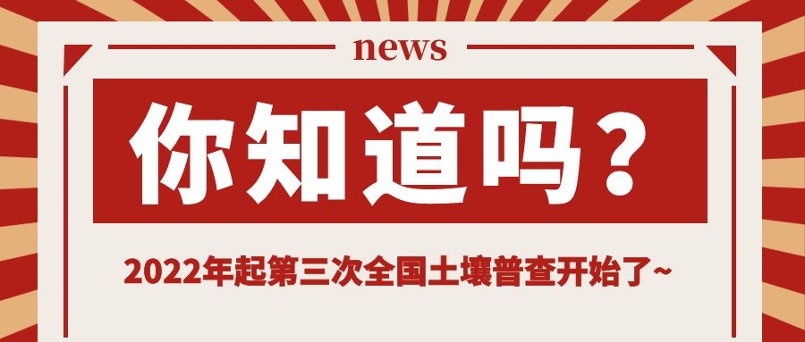 圖司機(jī)-20220224-28929852.jpg 圖司機(jī)-20220224-28929852.jpg